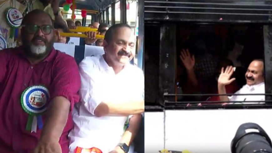 முதல்வராக சதீசன் பொறுப்பேற்ற போது மகளிருக்கு இலவச பேருந்து திட்டத்தை அறிவித்து இருந்தார். இந்த நிலையில்