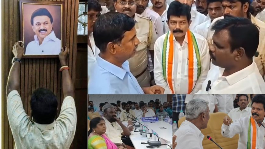 திருவெற்றியூர் மண்டல அலுவலகத்தில் வைக்கப்பட்டு இருந்த முன்னாள் முதல்வர் ஸ்டாலின் புகைப்படத்தை அகற்றுவதில் முக்
