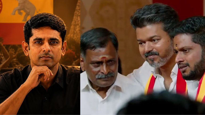 தமிழக வெற்றிக் கழகம் ஆட்சி அமைந்தவுடன் யார் பவர் சென்டர், யாருக்கு அதிகாரம் அதிகம் என