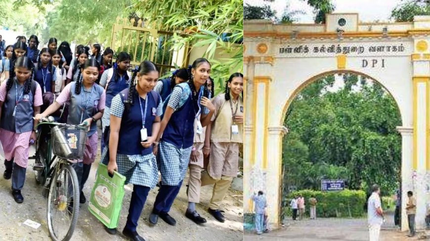 தமிழகத்தில் நடப்பாண்டில் அரசு பள்ளிகளுக்கு 155 விடுமுறையும், 210 வேலை நாட்களாக இருக்கும் என பள்ளிக்கல்வித்துறை
