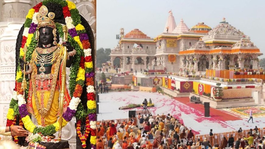 அயோத்தி ராமர் கோயில் காணிக்கை திருட்டு குறித்து நீதி​மன்ற கண்​காணிப்​புடன் கூடிய சிபிஐ விசா​ரணைக்கு உத்​தர​விட