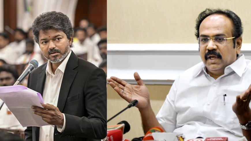 திமுக ஆட்சியில் வாங்கிய கடனைவிட தவெக ஆட்சியில் குறைவாக கடன் வாங்கினால் தான் பதவி விலகுவதாக