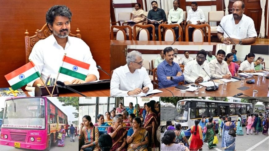 தமிழ்நாடு முழுவதும் மகளிர் அரசு பேருந்துகளில் இலவச பயணம் செய்வது தொடர்பாக முதல்வர் விஜய் தீவிர