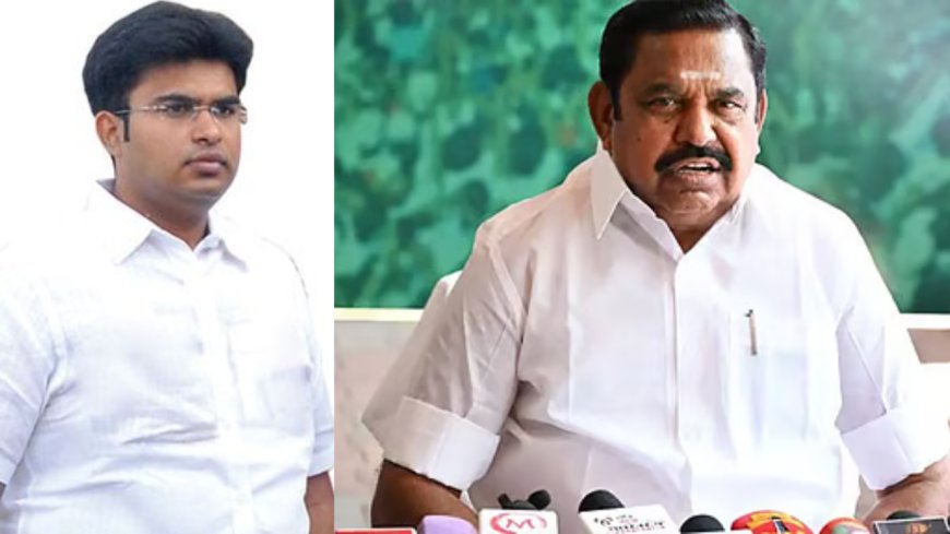 அரசியல் வட்டாரத்தில் தற்போது புதிதாக ஒரு செய்தி கிளம்பியுள்ளது.எடப்பாடி பழனிசாமி தன் மகனான மிதுனை அரசியல்