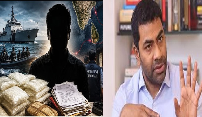 தமிழகத்தில் ரூ.258 கோடி மதிப்பிலான சர்வதேச போதைப்பொருள் கடத்தல் வழக்கில் முக்கிய மூளையாகச் செயல்பட்ட கொடுங்கைய
