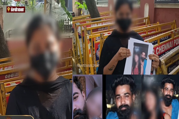 இன்ஸ்டாகிராம் (Instagram) சமூக ஊடகத்தைப் பயன்படுத்திப் பெண்களைக் காதலிப்பதாக ஏமாற்றி, அவர்களுக்குப் போதை ஊசி ப