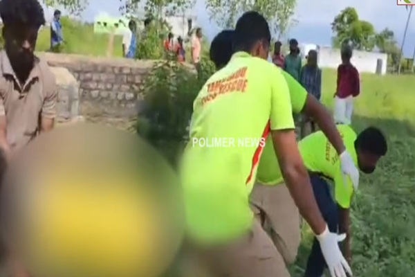 கோவை மேட்டுப்பாளையம் அருகே உள்ள ஒரு செயல்படாத தொழிற்சாலை வளாகத்தில் உள்ள கிணற்றில், கை, கால்கள்