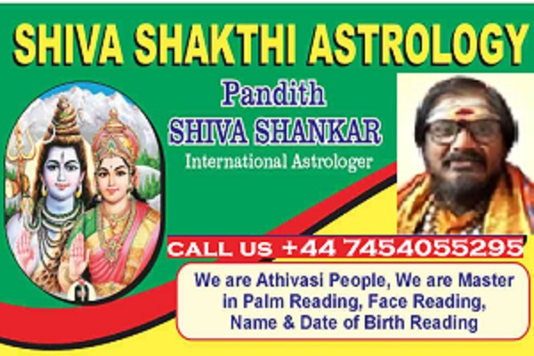தமிழ்நாடு மட்டுமின்றி இந்திய அளவிலும் மிகவும் புகழ்பெற்ற ஜோதிடராக விளங்குபவர் பண்டிதர் சிவா சங்கர். சூப்பர்