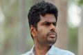 தமிழக பாஜகவின் முன்னாள் தலைவரும், கட்சியின் மூத்த தலைவருமான கே. அண்ணாமலை, பாஜகவில் இருந்து விலகி