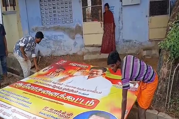 தமிழக அரசியல் களத்தில் அண்மைக் காலமாகவே மிகப்பெரிய அலையை ஏற்படுத்தி வரும் தமிழக வெற்றிக் கழகத்தில்