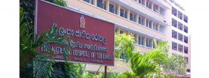 நரம்பியல் சிகிச்சை சேவைகளைப் பரந்தளவிலும் வினைத்திறனுடனும் முன்னெடுக்கும் நோக்கில், கொழும்பு தேசிய வைத்தியசாலை